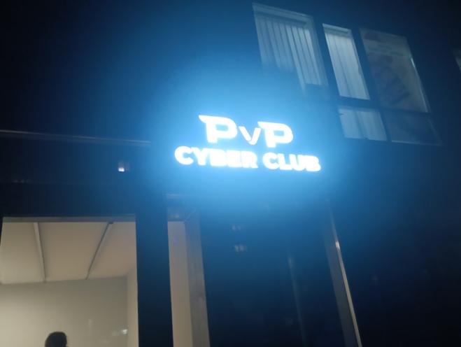 CYBERION