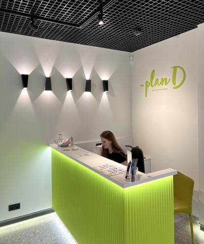 Plan D