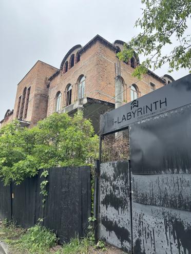 i-LABYRINTH
