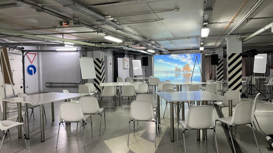 UBI сonference hall
