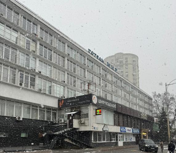 Мая