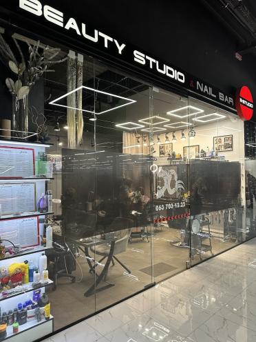 B-STUDIO