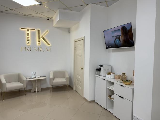 TK LASER