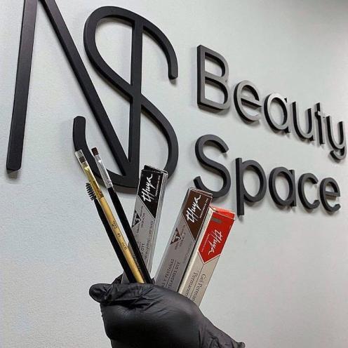 NS Beauty Space