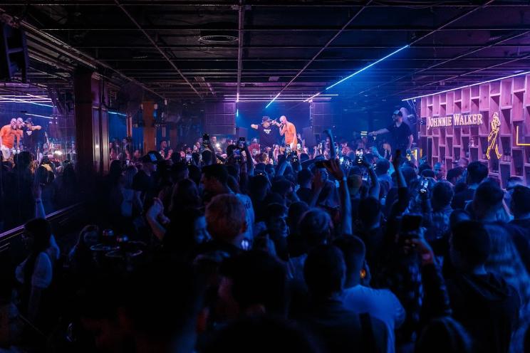 FIFTY. Hip-Hop & R'n'B Club