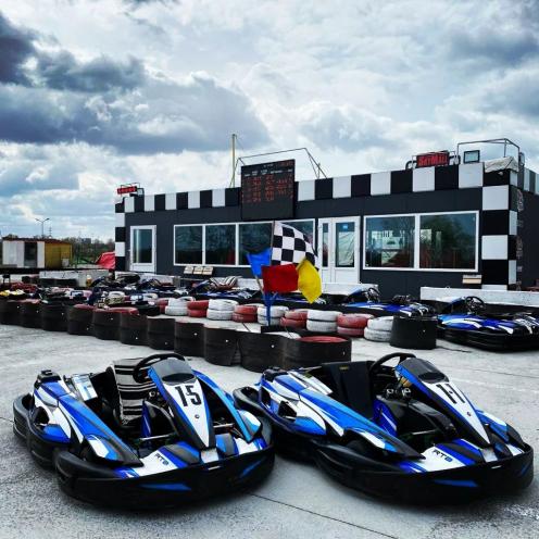 SkyMallKARTING