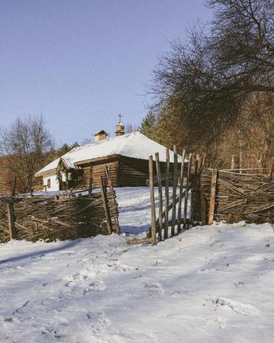 Національний музей народної архітектури та побуту України
