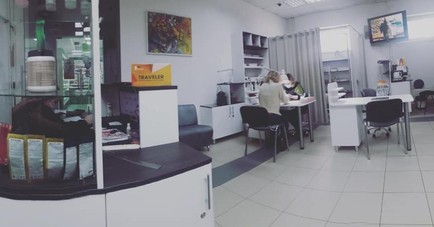 Життєдайна квітка
