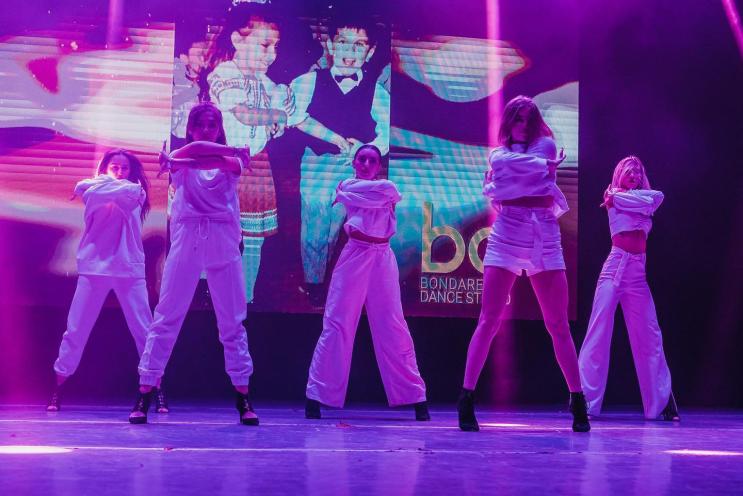 Bondarenko Dance Studio
