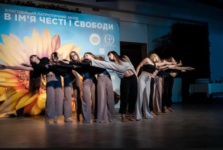 Dance Family