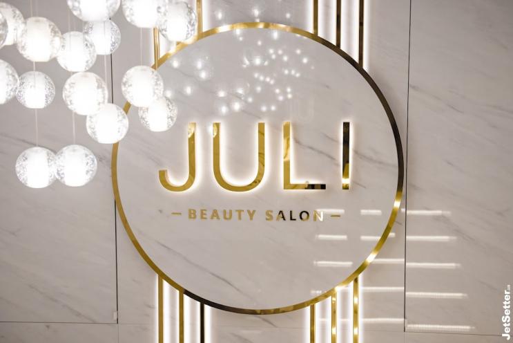 JULI