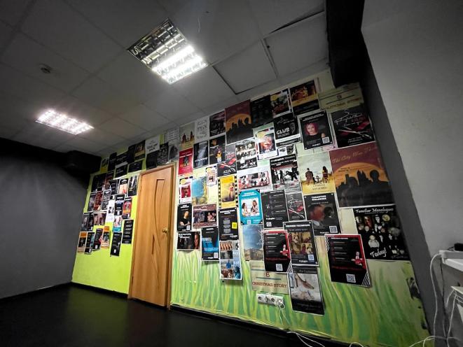 ProEnglish Theatre