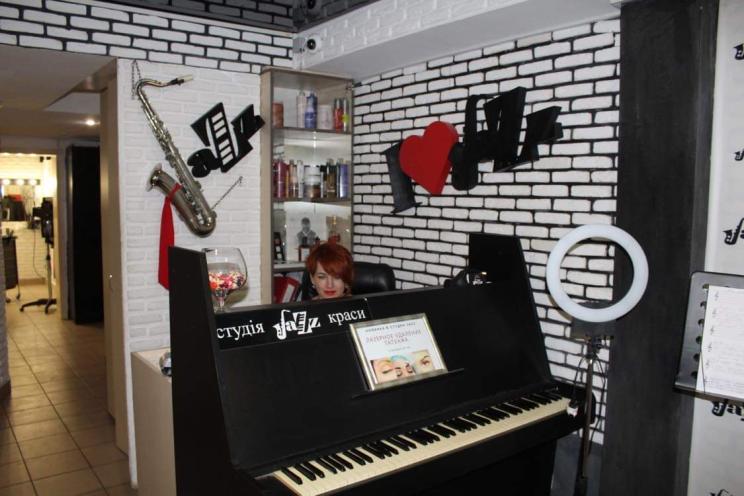 JAZZ