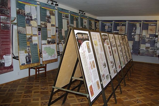 Музей окупації Києва