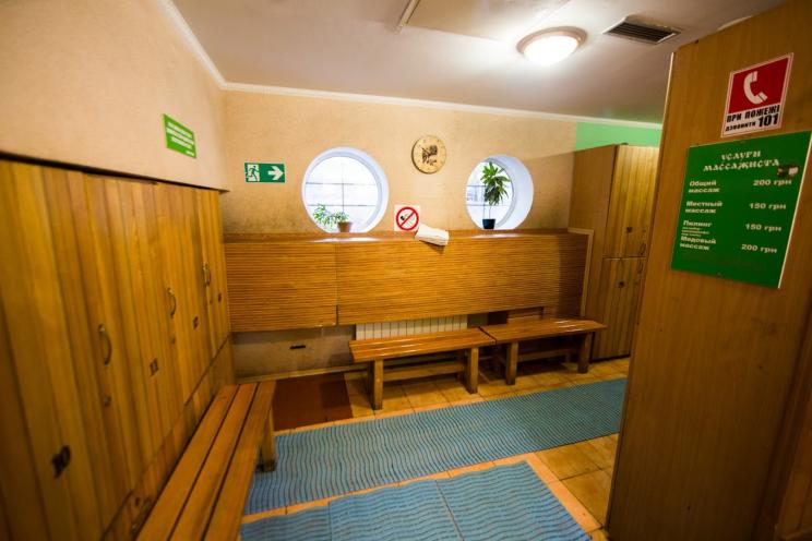 Івановські Лазні