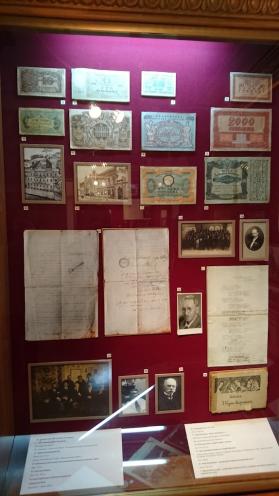 Музей Української Революції 1917-1921