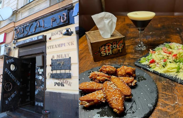 Pascal Pub