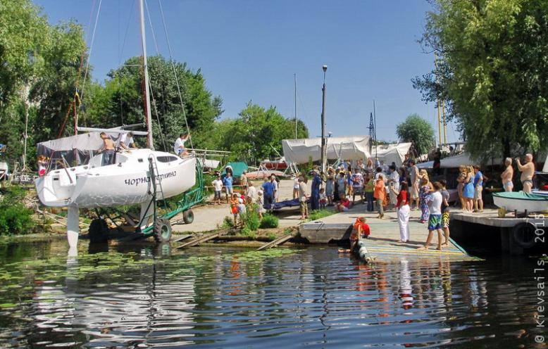 Киевский Городской Крейсерский Яхт Клуб