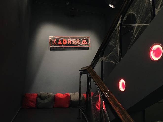 Kadroom