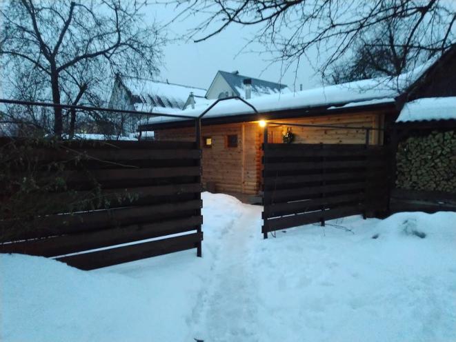 Домашня Лазня