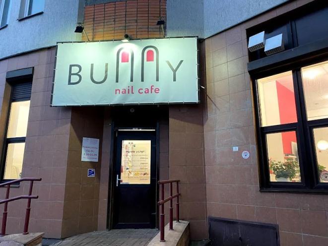 Bunny nail cafe