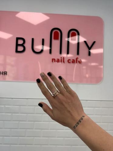 Bunny Nails