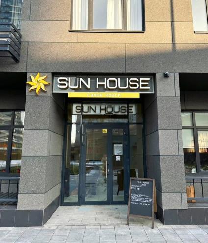 Sun House
