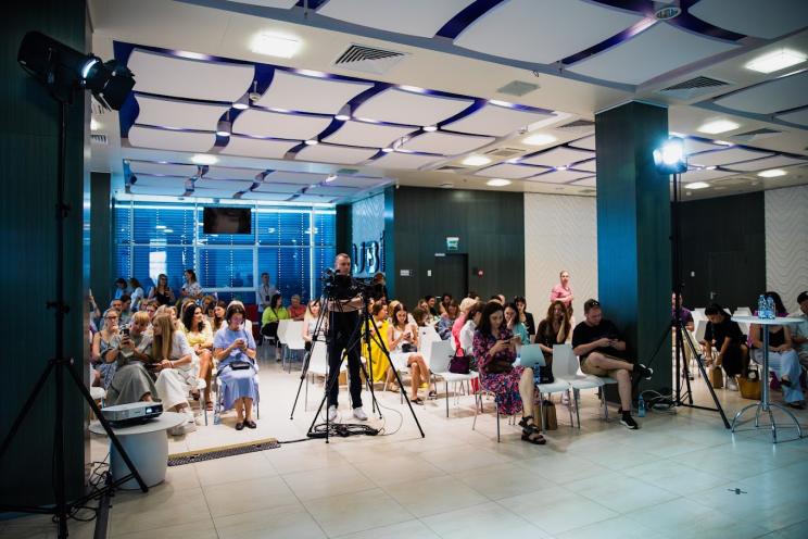 UBI сonference hall