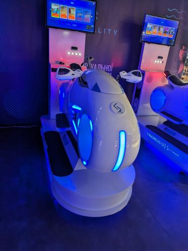 VR Galaxy