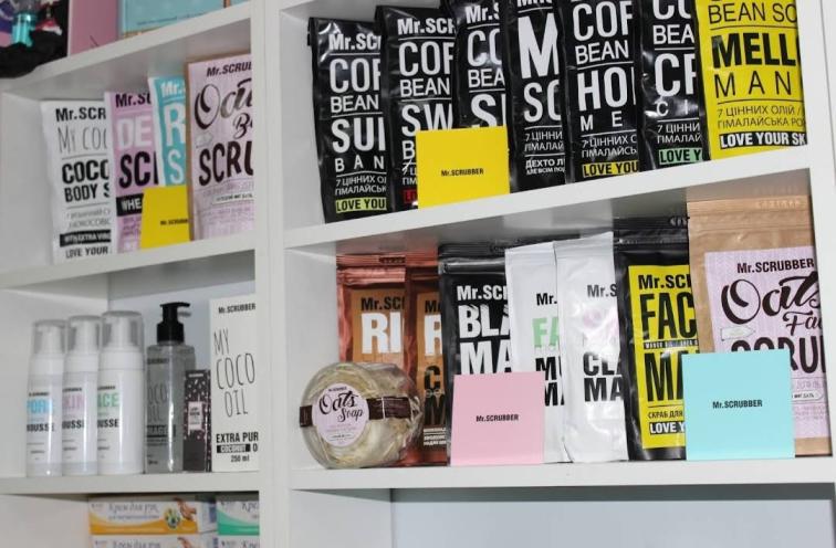 Be Unique