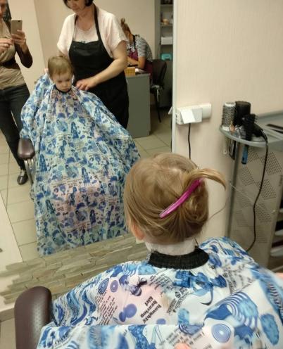 Motive Salon