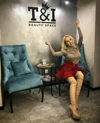 T&I Beauty Space