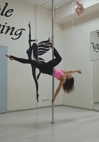 Pole Flying