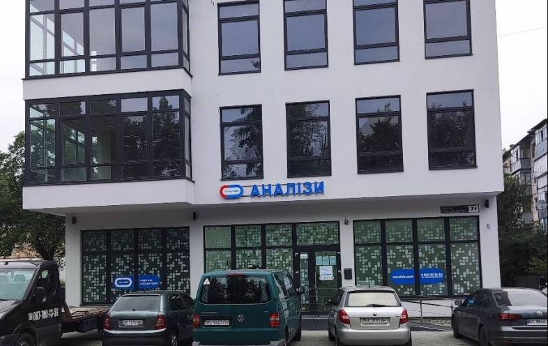 Ескулаб