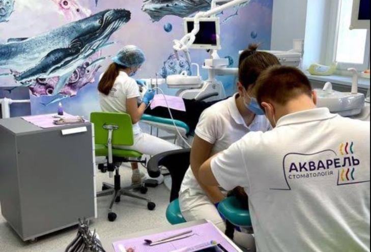 Акварель