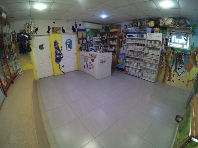 Мадагаскар