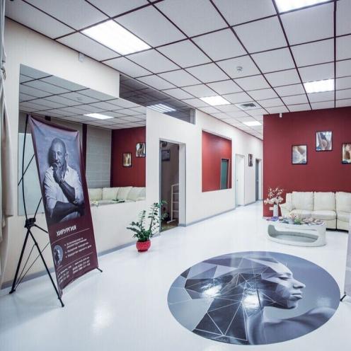 Skin Medical