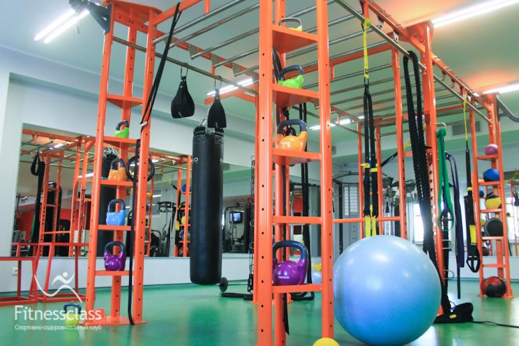 Fitness Class