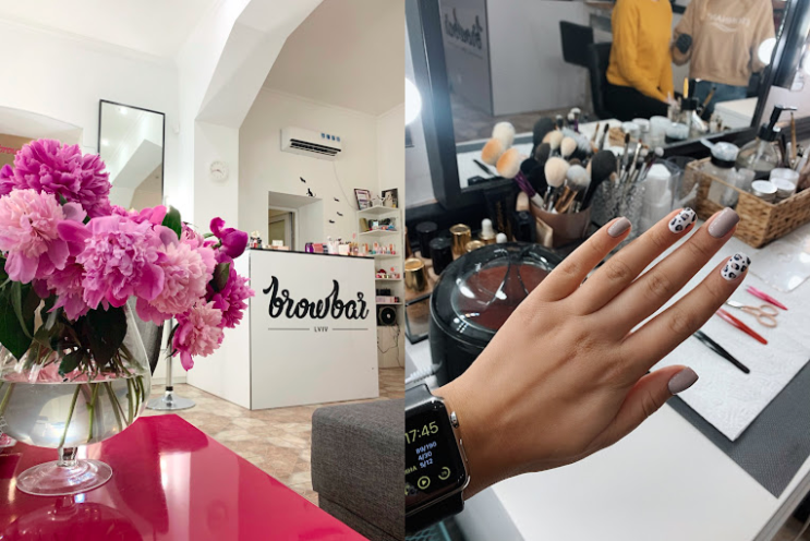 Browbar