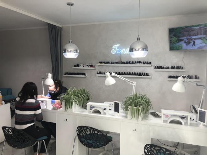 I Love Nails Studio