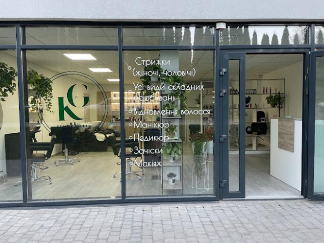 KG Beauty Studio