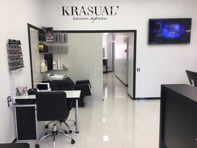 Krasual