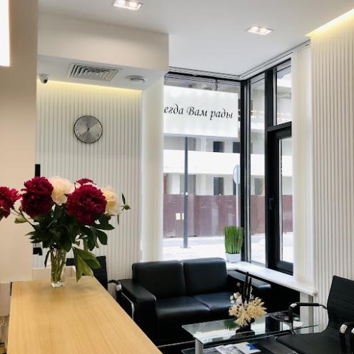 New Derm Clinic