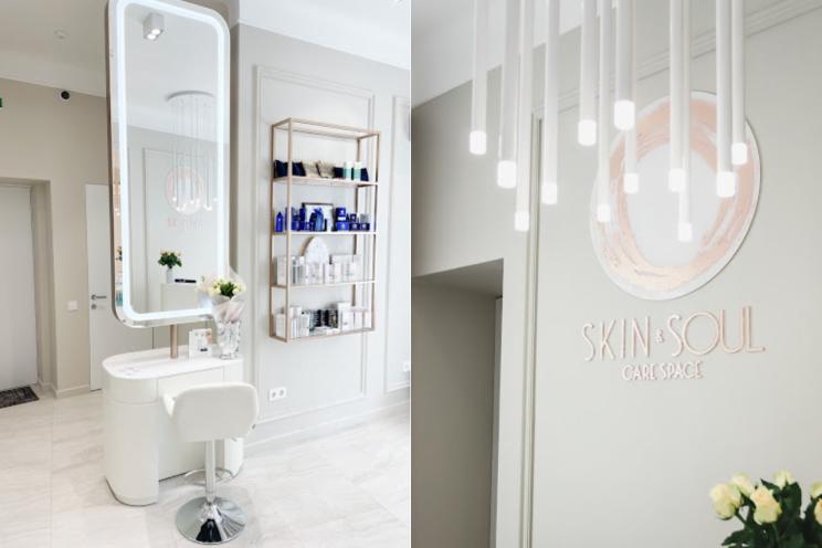 Skin Space