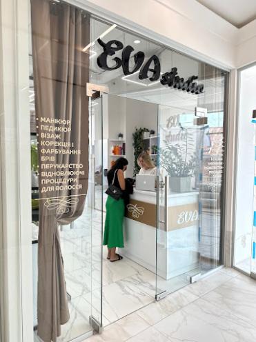 Eva Studio