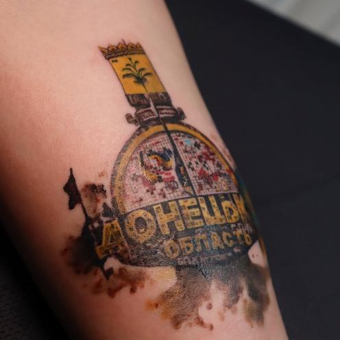 NeoArt Tattoo Studio
