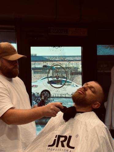 PRIDE BARBERSHOP