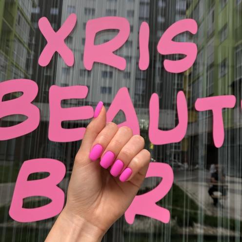 XRISBEAUTYBAR