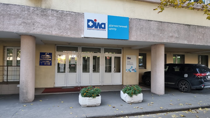 ДІЛА