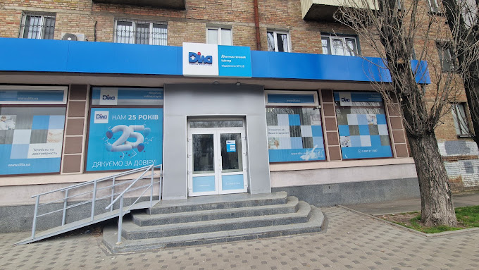 ДИЛА